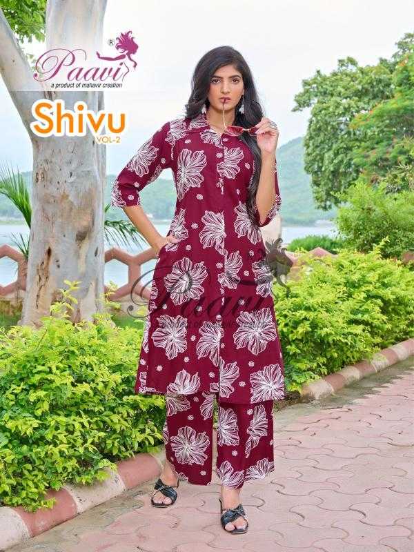 Ynf Heavy Rayon RIN190 SHIVU-2 Setwise Collections Wholesale Kurtis Catalogs Manufacturer
