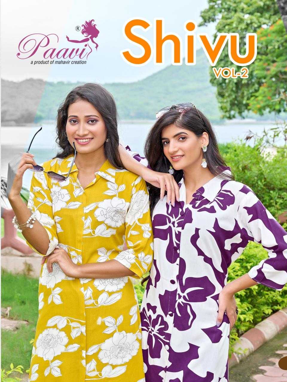 Ynf Heavy Rayon RIN190 SHIVU-2 Setwise Collections Wholesale Kurtis Catalogs Manufacturer