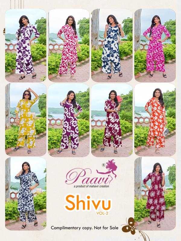 Ynf Heavy Rayon RIN190 SHIVU-2 Setwise Collections Wholesale Kurtis Catalogs Manufacturer