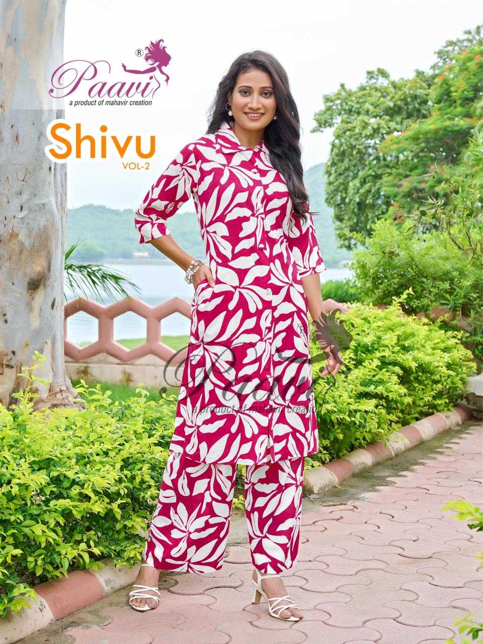 Ynf Heavy Rayon RIN190 SHIVU-2 Setwise Collections Wholesale Kurtis Catalogs Manufacturer