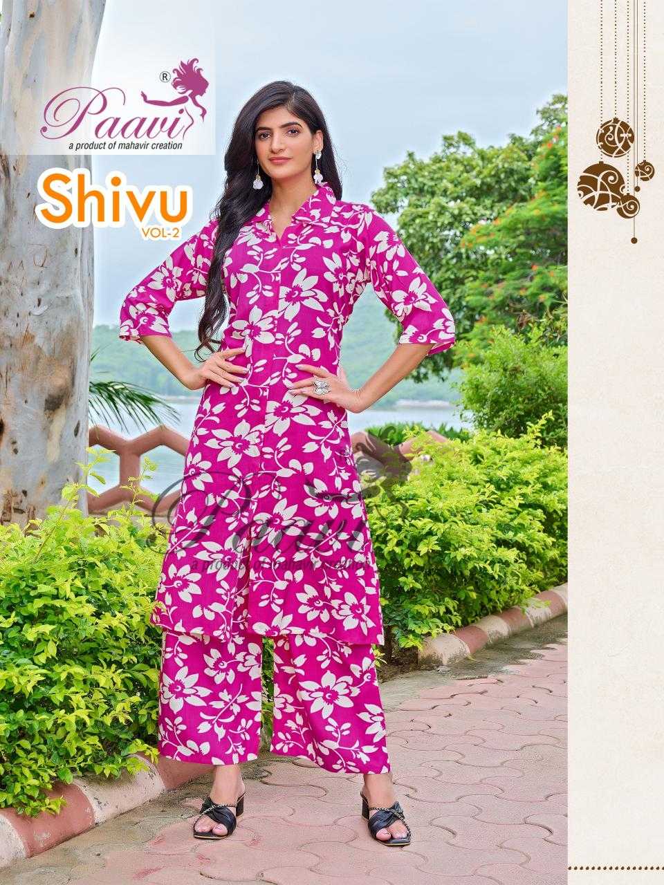 Ynf Heavy Rayon RIN190 SHIVU-2 Setwise Collections Wholesale Kurtis Catalogs Manufacturer