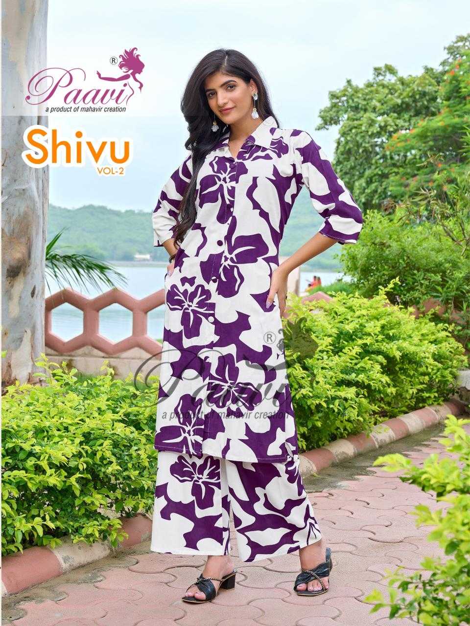 Ynf Heavy Rayon RIN190 SHIVU-2 Setwise Collections Wholesale Kurtis Catalogs Manufacturer