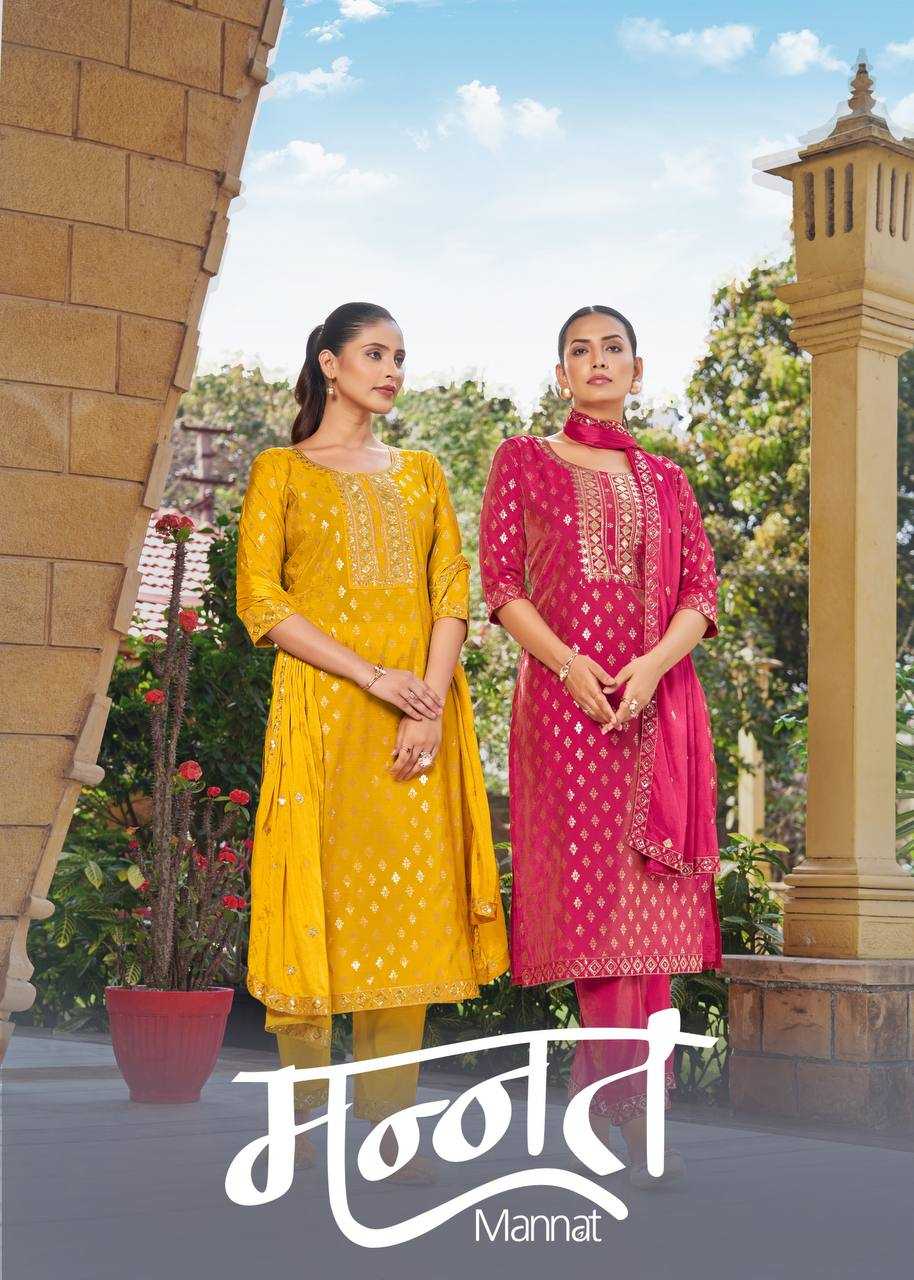 Ynf Heavy Roman Silk RIN131 1001 Suits & Dresses Wholesale Ladies Suits Embroidery Suits Party wear suits Manufacturer