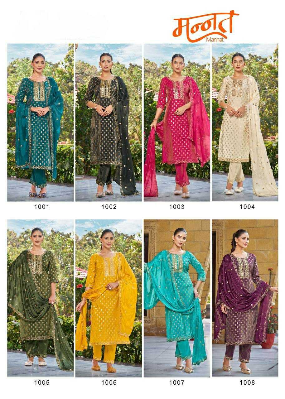 Ynf Heavy Roman Silk RIN131 1001 Suits & Dresses Wholesale Ladies Suits Embroidery Suits Party wear suits Manufacturer