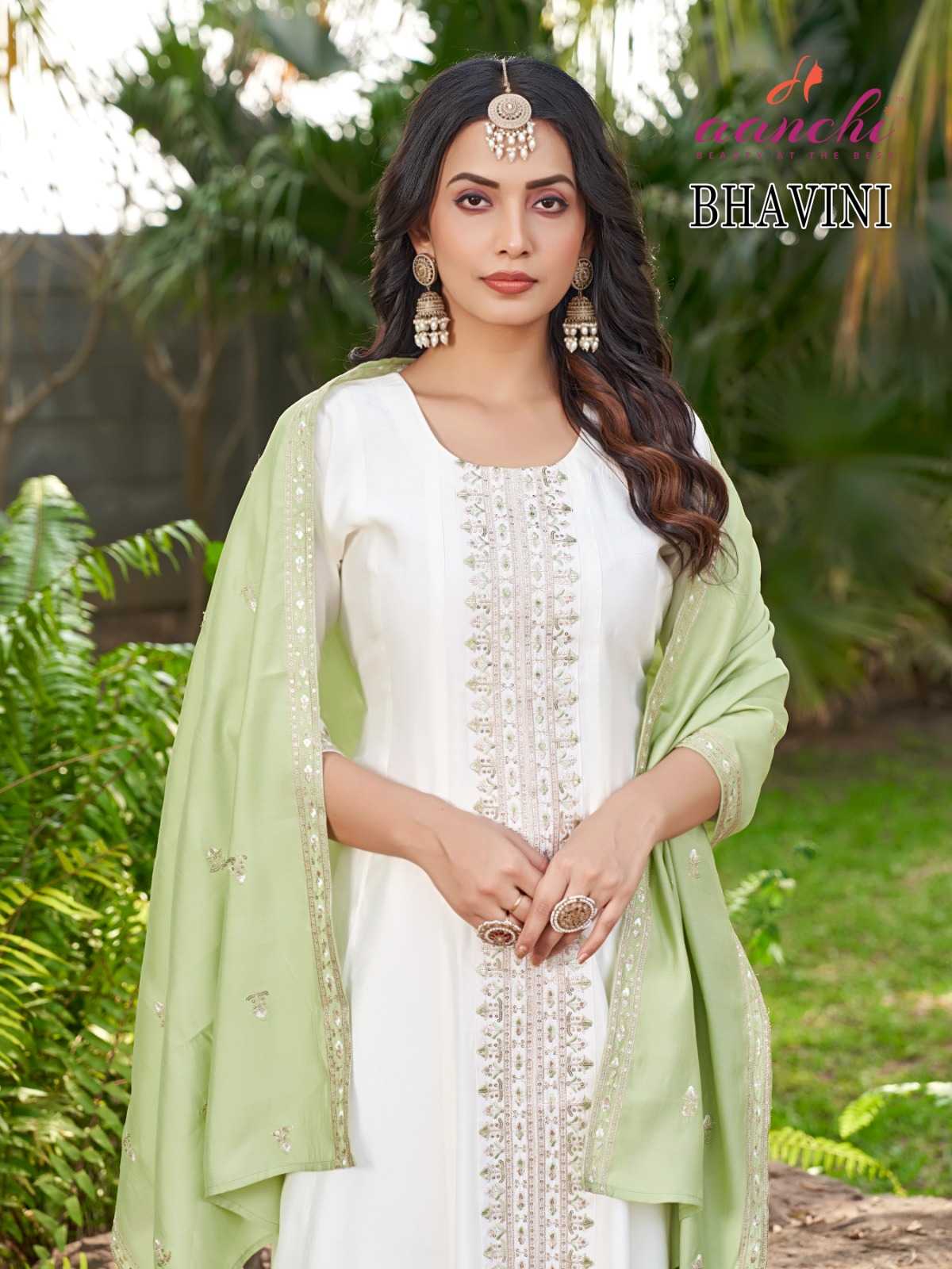 Ynf Heavy Roman Silk RIN190 AANCHI-BHAVINI Setwise Collections Wholesale Gowns Catalogs Manufacturer