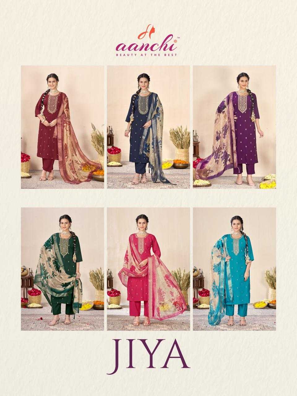 Ynf Heavy Roman Silk RIN190 AANCHI-JIYA Setwise Collections Wholesale Kurtis Catalogs Manufacturer