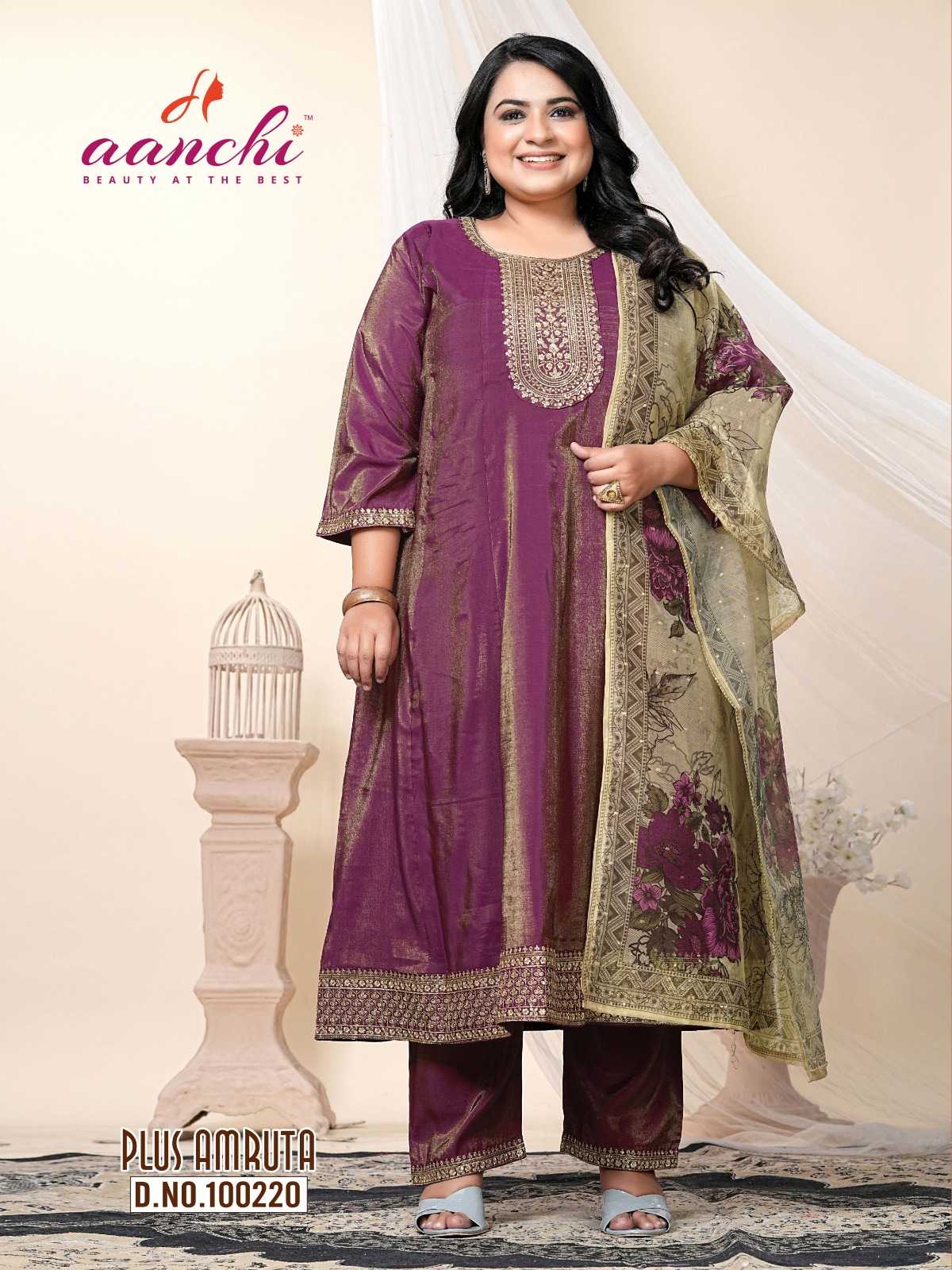 Ynf Heavy Roman Silk RIN190 AANCHI-PLUS AMRUTA Setwise Collections Wholesale Gowns Catalogs Manufacturer
