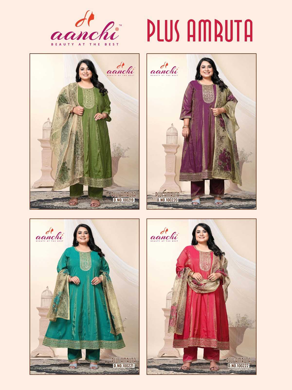 Ynf Heavy Roman Silk RIN190 AANCHI-PLUS AMRUTA Setwise Collections Wholesale Gowns Catalogs Manufacturer