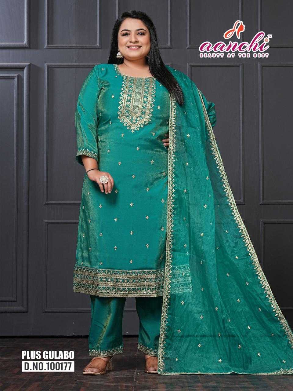Ynf Heavy Roman Silk RIN190 AANCHI-PLUS GULABO Setwise Collections Wholesale Dresses & Suits Catalogs Manufacturer