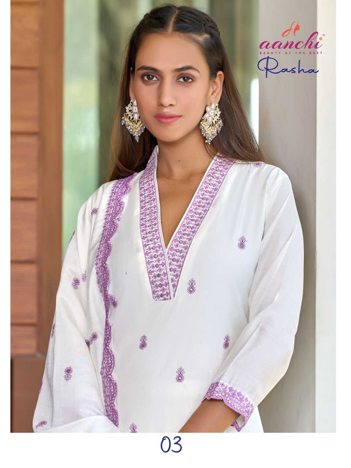 Ynf Heavy Roman Silk RIN190 AANCHI-RASHA Setwise Collections Wholesale Kurtis Catalogs Manufacturer