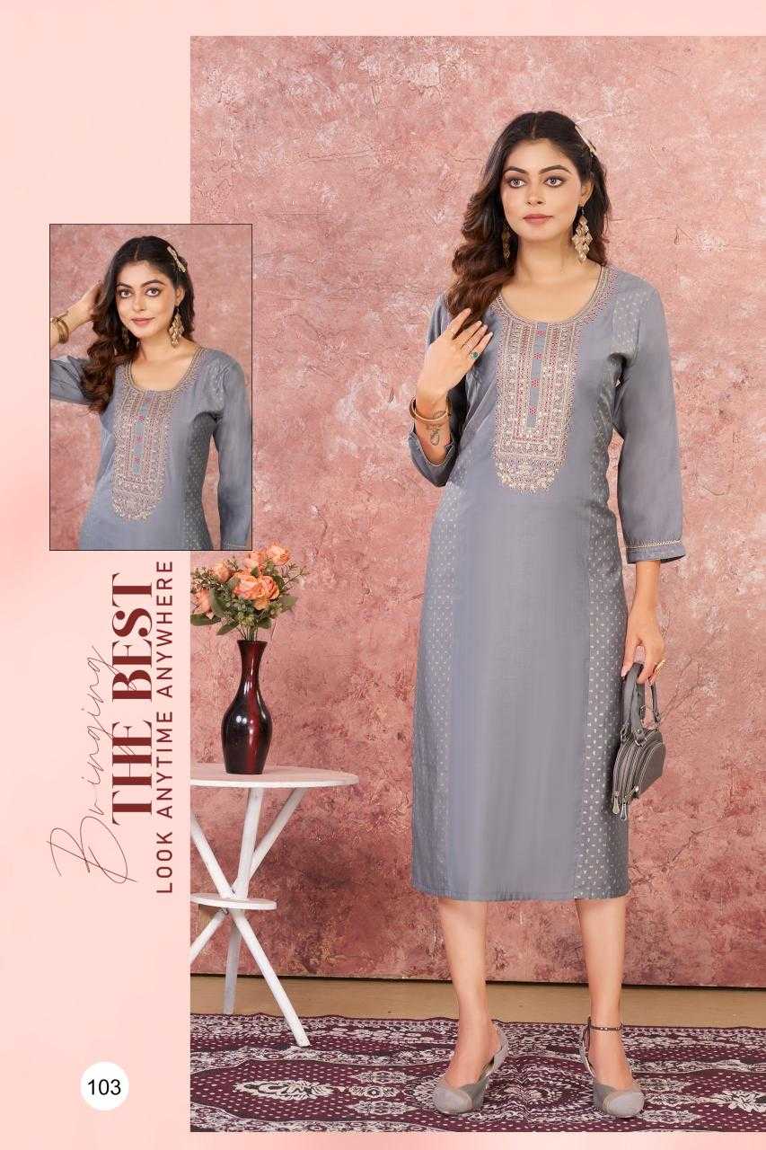 Ynf Heavy Roman Silk RIN190 DEECEE-EESHA Setwise Collections Wholesale Kurtis Catalogs Manufacturer