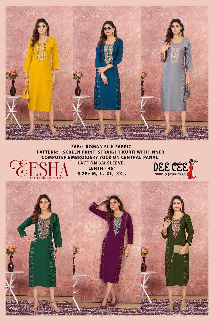 Ynf Heavy Roman Silk RIN190 DEECEE-EESHA Setwise Collections Wholesale Kurtis Catalogs Manufacturer