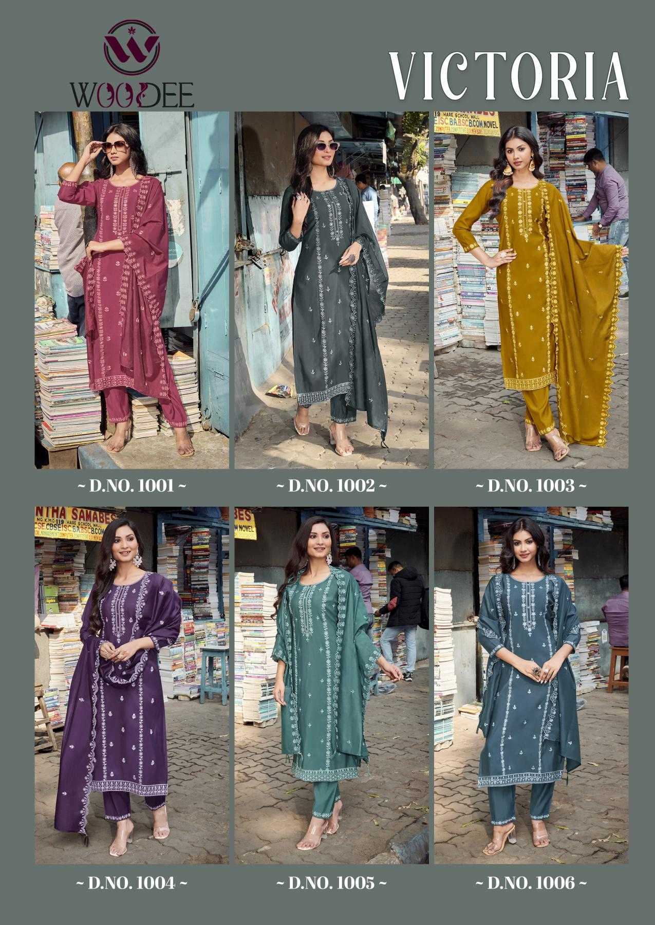 Ynf Heavy Roman Silk RIN190 WOODEE-VICTORIA Setwise Collections Wholesale Dresses & Suits Catalogs Manufacturer