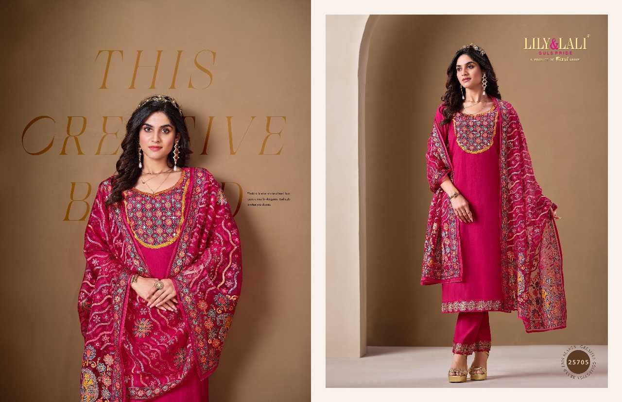 Ynf Heavy Roman Silk RIN197 4931 Suits & Dresses Wholesale Party wear suits Bridal Suits Designer Suits Manufacturer