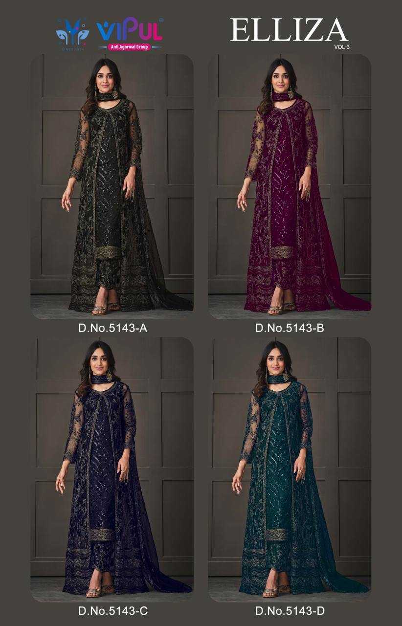 Ynf Japan Sartin RIN131 5143 Suits & Dresses Wholesale Embroidery Suits Wedding Suits Designer Suits Manufacturer