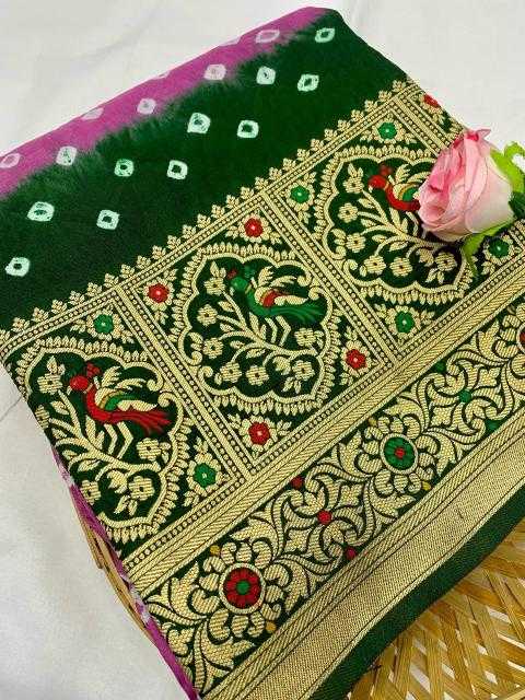 Ynf Kanjivaram Silk RIN144 ANUSHTHAN Silk Sarees Wedding Collections Festive Collections Wholesale Handloom Sarees Kanjivaram Silk Sarees Zari Border Silk Sarees Manufacturer