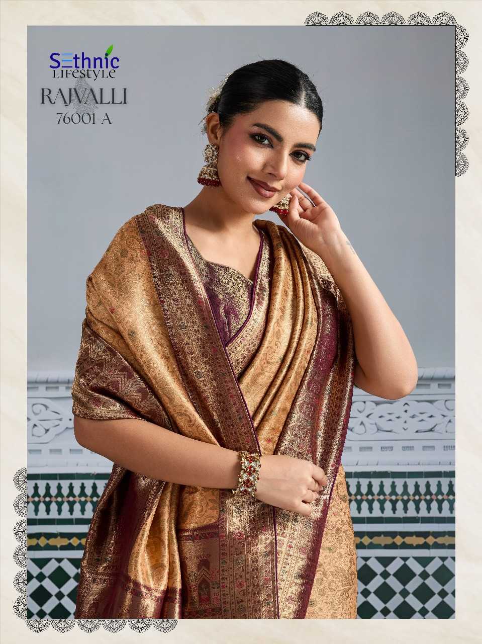 Ynf Kanjivaram Silk RIN197 3119 Silk Sarees Wholesale Bridal Silk Sarees Party Wear Silk Sarees Designer Silk Sarees Manufacturer