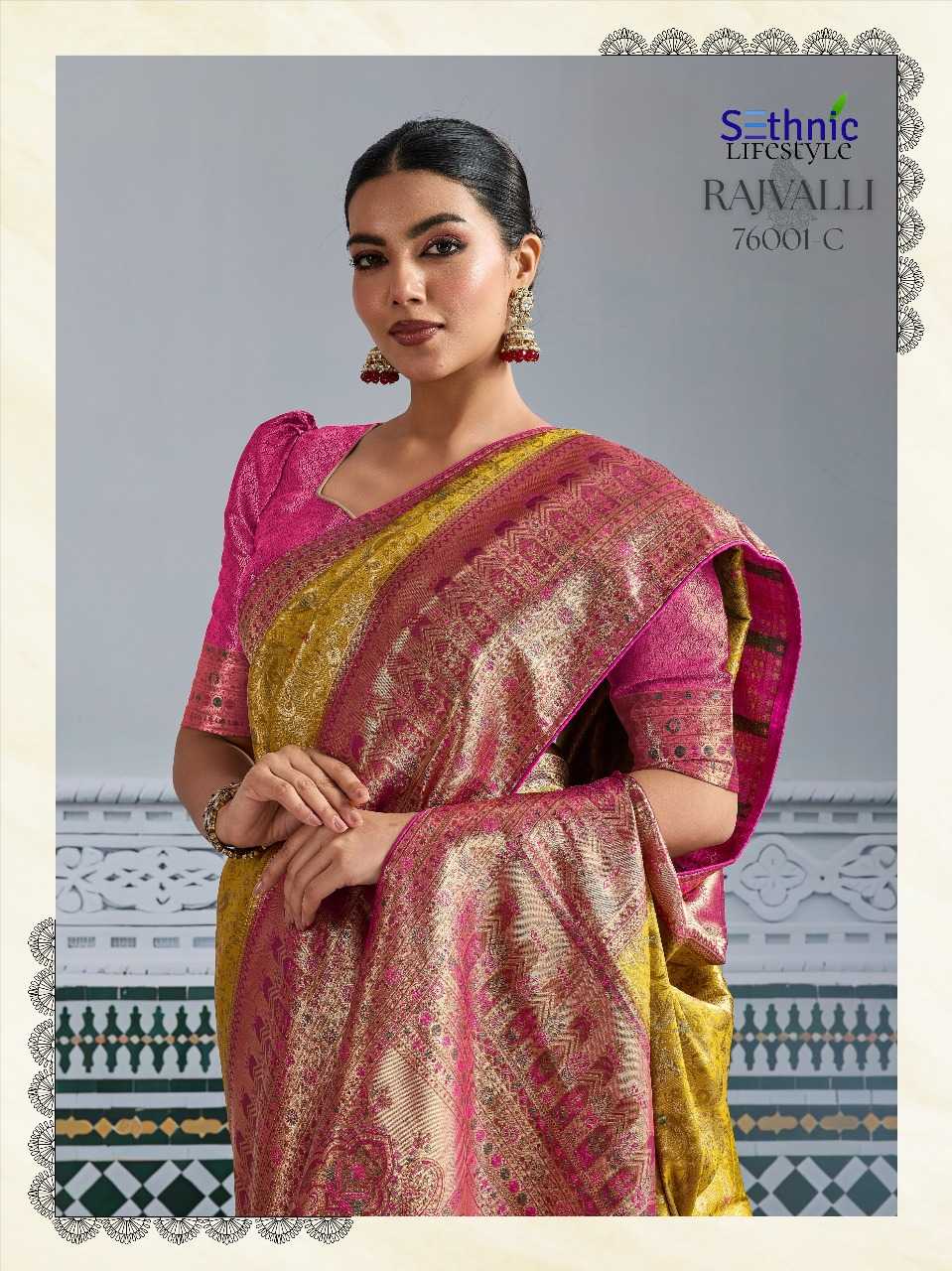 Ynf Kanjivaram Silk RIN197 3119 Silk Sarees Wholesale Bridal Silk Sarees Party Wear Silk Sarees Designer Silk Sarees Manufacturer