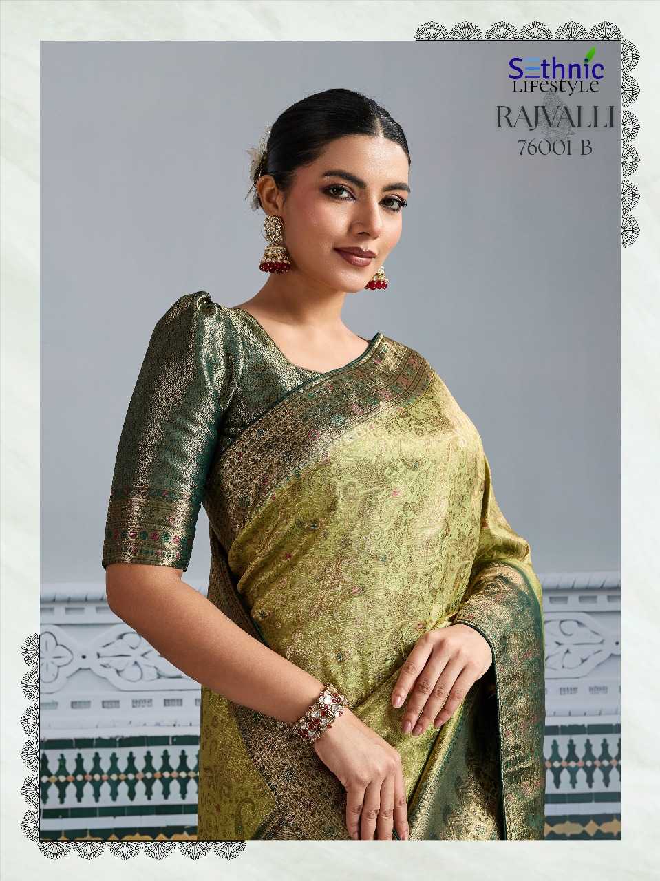 Ynf Kanjivaram Silk RIN197 3119 Silk Sarees Wholesale Bridal Silk Sarees Party Wear Silk Sarees Designer Silk Sarees Manufacturer