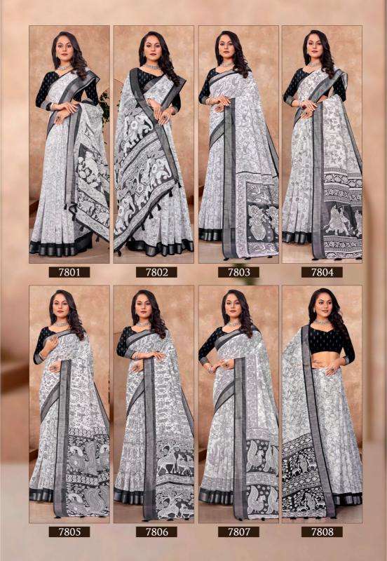 Ynf Linen RIN203 KERA Sarees Festive Collections Wholesale Printed Sarees Linen Sarees Onam Collections Manufacturer