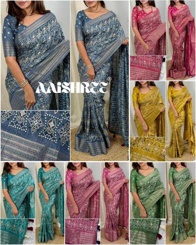 Ynf Muslin Cotton KESH500 Shivali Sarees Wholesale Printed Sarees Ajrakh Sarees Cotton Sarees Manufacturer
