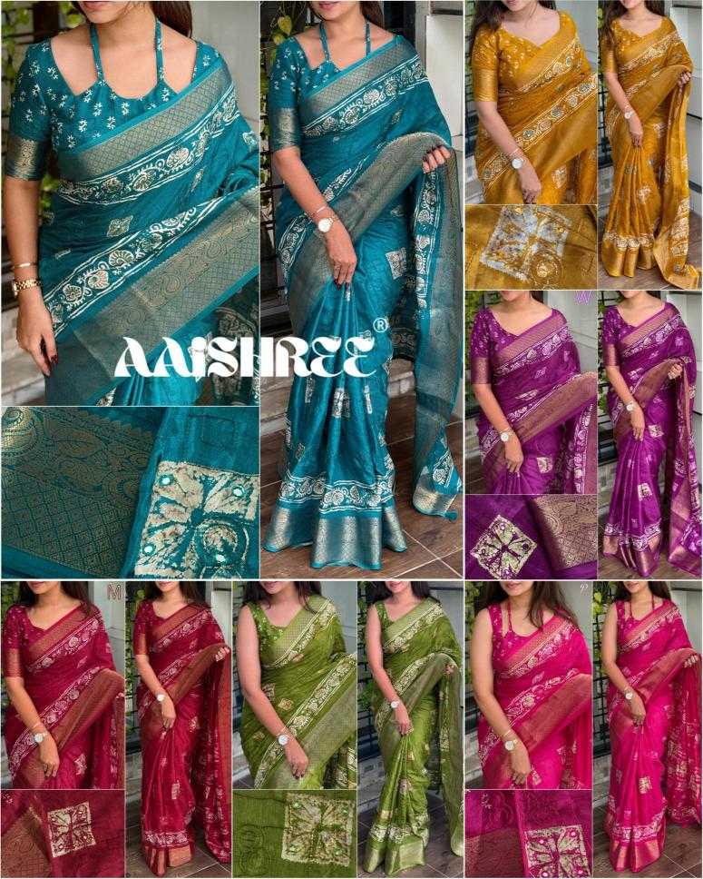 Ynf Muslin Cotton KESH500 Sibori Sarees Wholesale Printed Sarees Mirror Work Saree Cotton Sarees Manufacturer