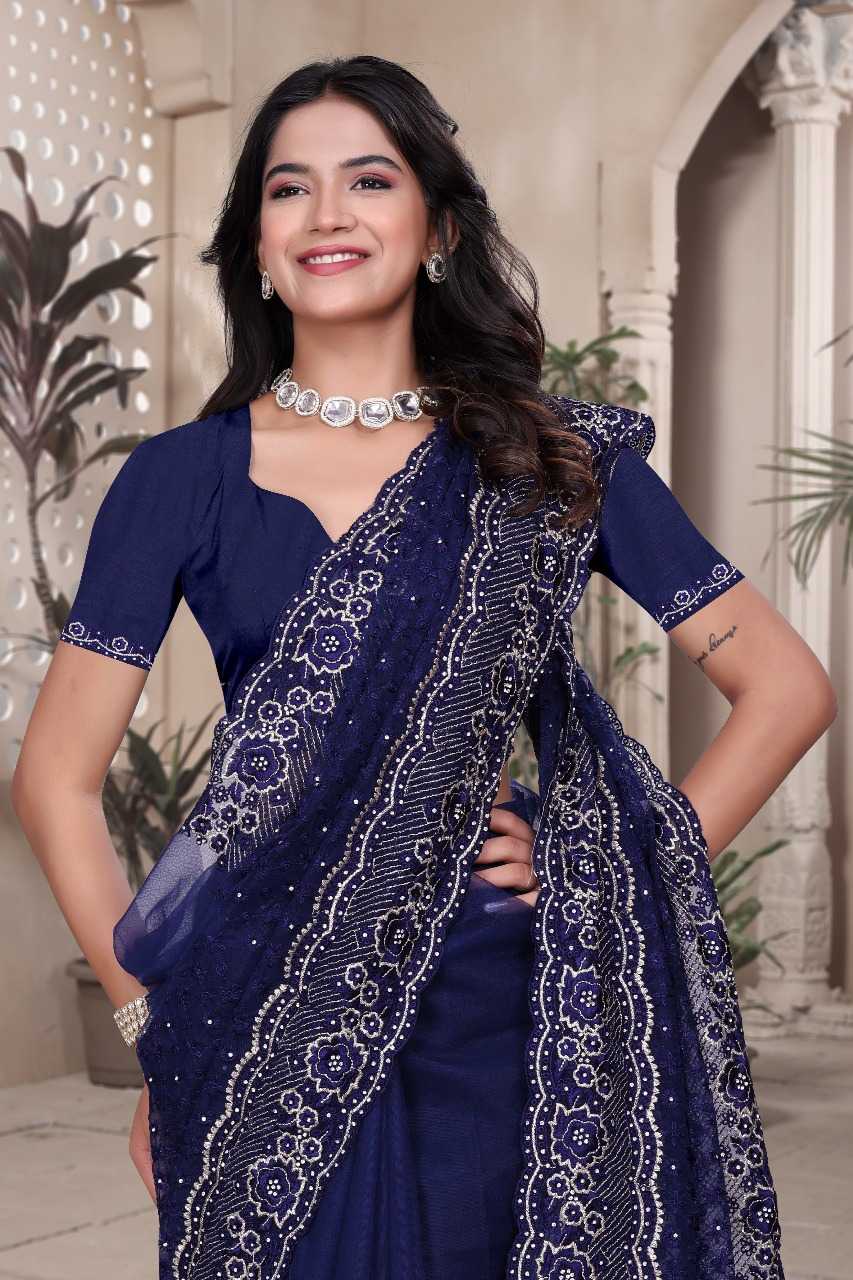 Ynf Net RIN197 3126 Sarees Wholesale Designer Sarees Party Wear Sarees Net Sarees Manufacturer