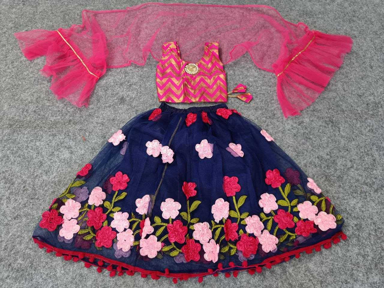 Ynf Net RIN204 SUNRISE Kids Wear Wholesale Kids Lehenga Manufacturer