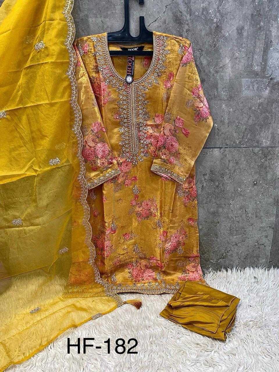 Ynf Organza KESH450 HF-182 Suits & Dresses Wholesale Printed Suits Party wear suits Designer Suits Manufacturer