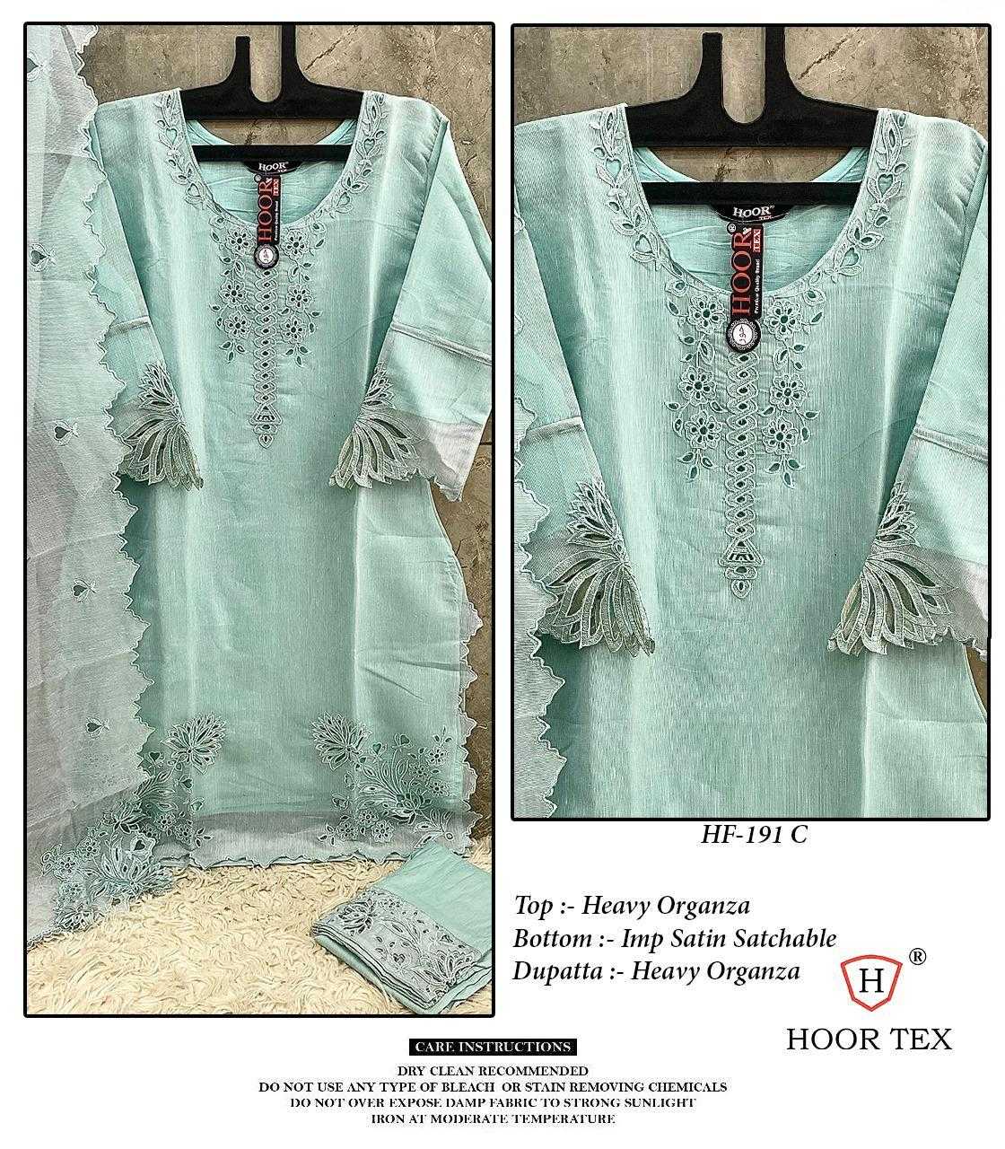 Ynf Organza KESH450 HF-191 Suits & Dresses Wholesale Party wear suits Wedding Suits Designer Suits Manufacturer