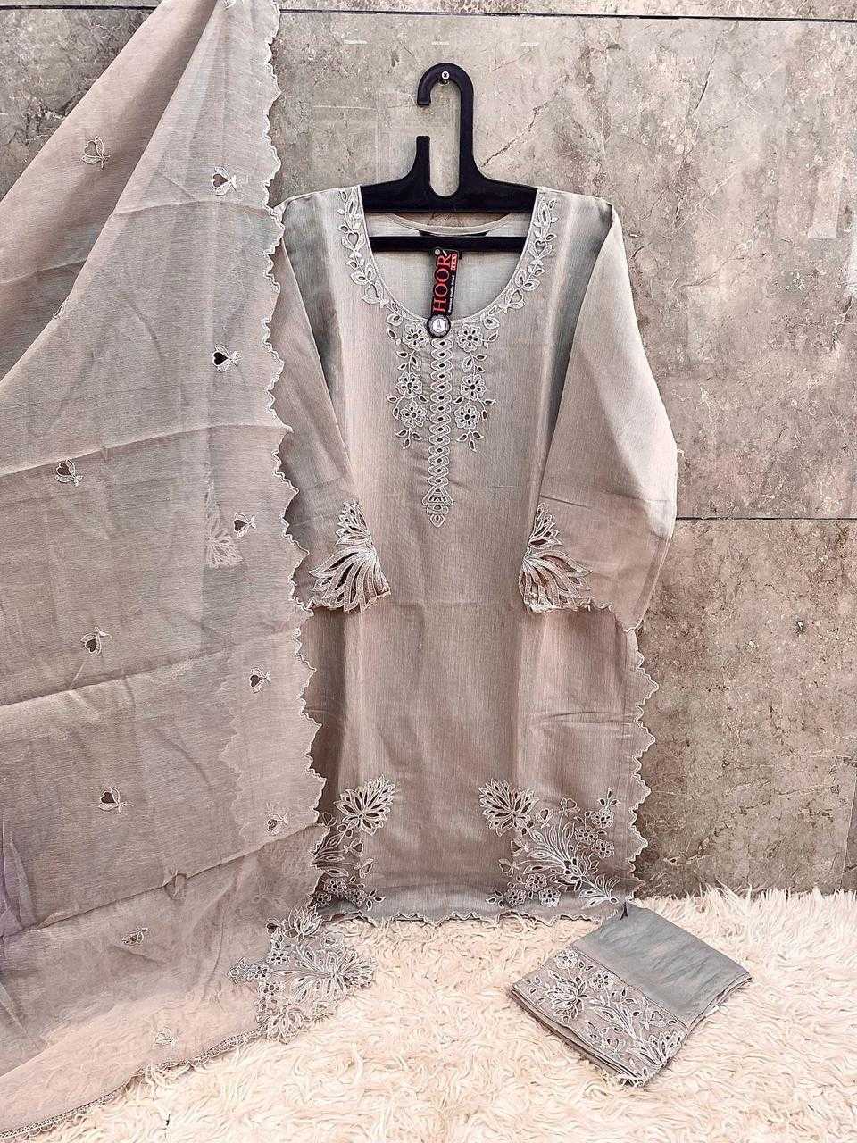 Ynf Organza KESH450 HF-191 Suits & Dresses Wholesale Party wear suits Wedding Suits Designer Suits Manufacturer