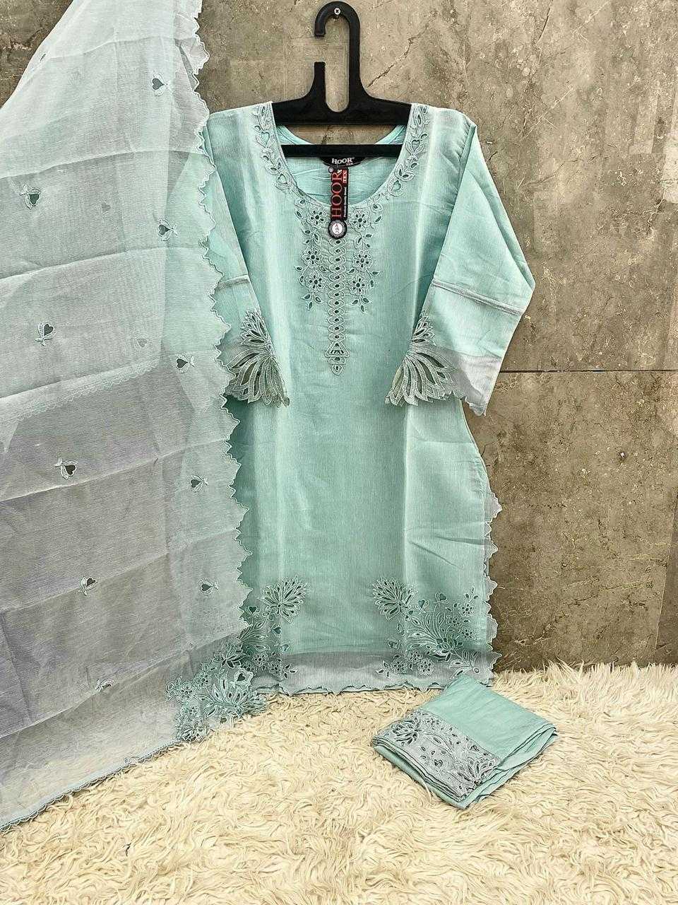 Ynf Organza KESH450 HF-191 Suits & Dresses Wholesale Party wear suits Wedding Suits Designer Suits Manufacturer