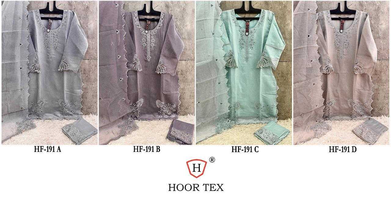 Ynf Organza KESH450 HF-191 Suits & Dresses Wholesale Party wear suits Wedding Suits Designer Suits Manufacturer