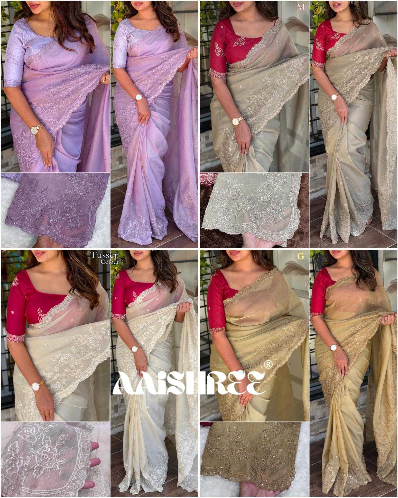 Ynf Organza KESH500 Noor Sarees Festive Collections Wholesale Organza Sarees Embroidered Sarees Onam Collections Manufacturer