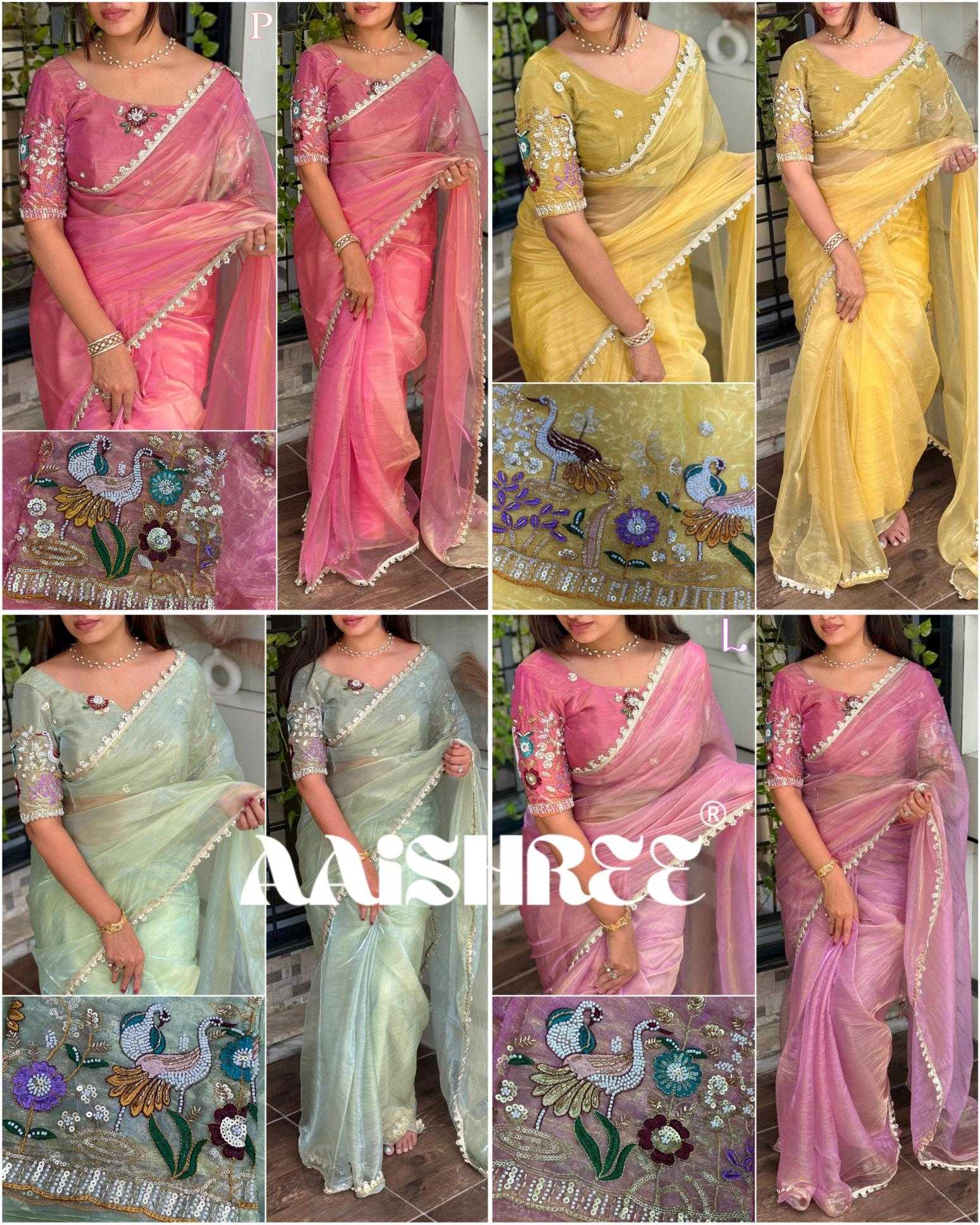 Ynf Organza KESH500 Peri peri Sarees Wholesale Organza Sarees Sequence Sarees Embroidered Sarees Manufacturer