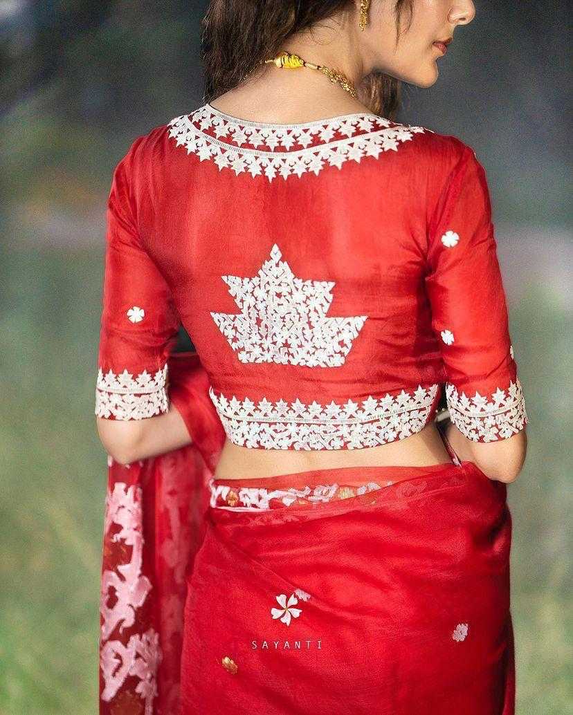 Ynf Organza RIN134 0229 Sarees Festive Collections Wholesale Organza Sarees Embroidered Sarees Onam Collections Manufacturer