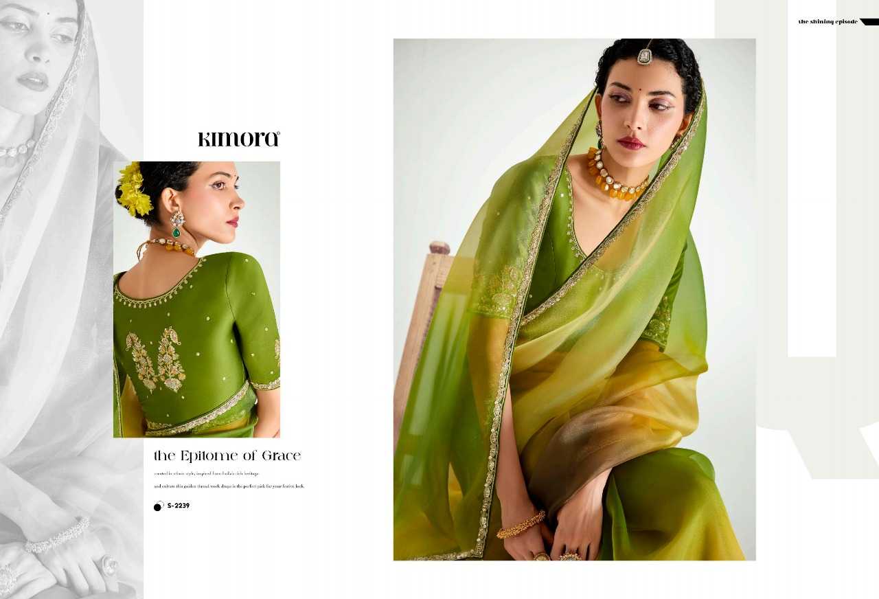 Ynf Organza RIN197 3050 2239 Sarees Wholesale Designer Sarees Party Wear Sarees Festive Sarees Manufacturer