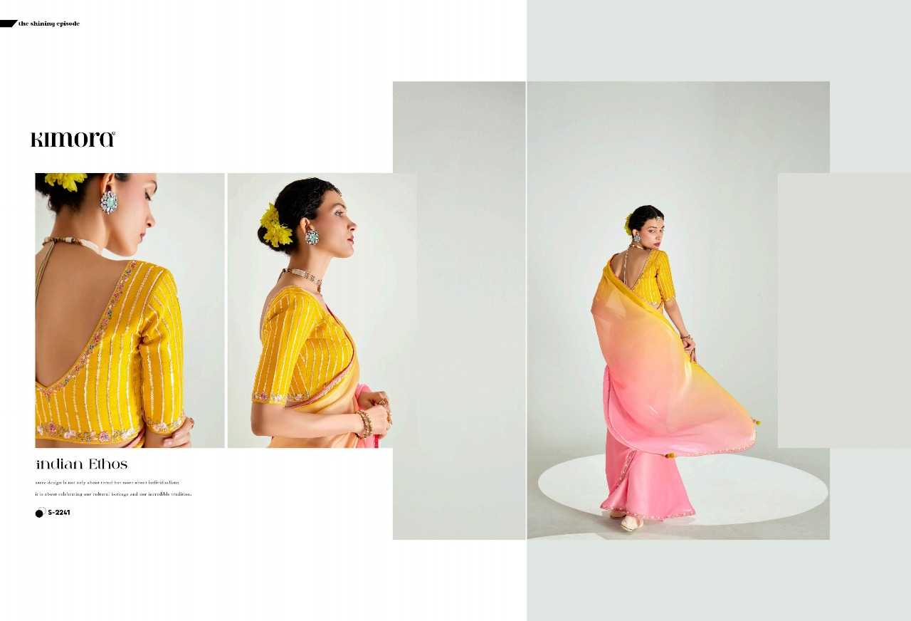 Ynf Organza RIN197 3050 2241 Sarees Wholesale Designer Sarees Party Wear Sarees Bridal Sarees Manufacturer