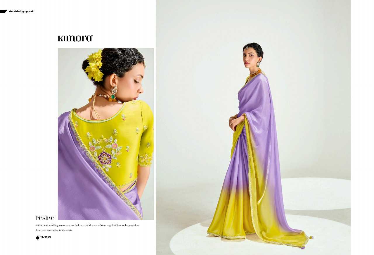 Ynf Organza RIN197 3050 2245 Sarees Wholesale Designer Sarees Party Wear Sarees Bridal Sarees Manufacturer
