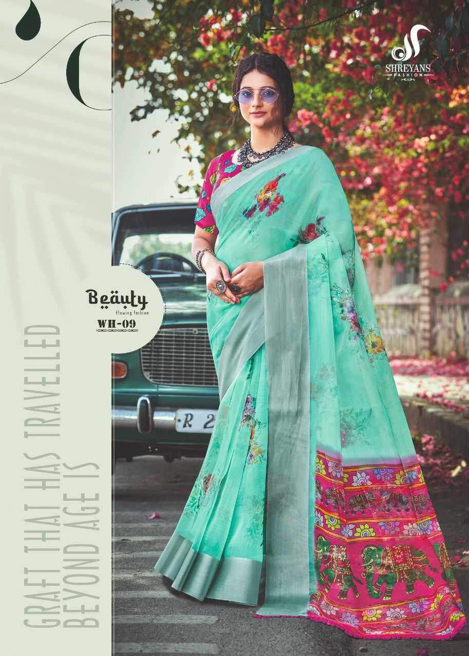 Ynf Organza RIN203 Mirror work Sarees Wholesale Designer Sarees Organza Sarees Printed Sarees Manufacturer
