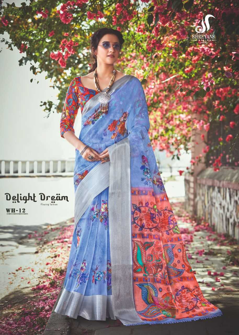 Ynf Organza RIN203 Mirror work Sarees Wholesale Designer Sarees Organza Sarees Printed Sarees Manufacturer
