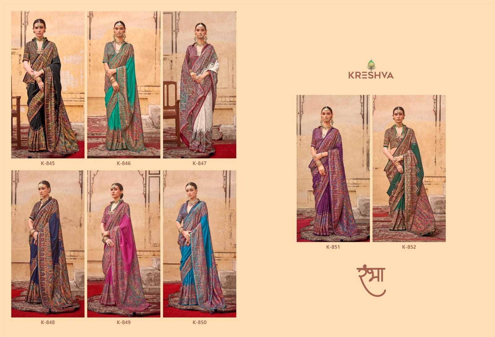 Ynf Pure Bandhej KESH522 116 Sarees Wedding Collections Wholesale Ajrakh Sarees Wedding Outfits Manufacturer