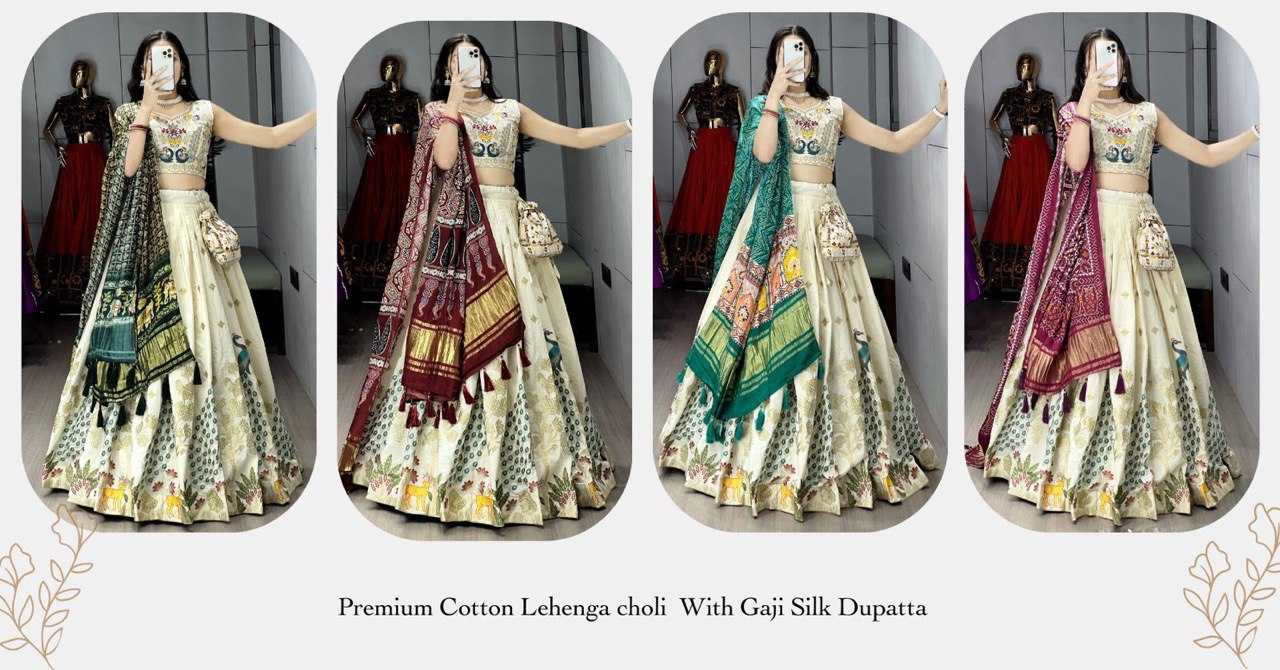 Ynf Pure Cotton RIN119 9038 Lehengas Wedding Collections Festive Collections Wholesale Traditional Lehenga Embroidered Lehenga Lehenga With Blouse Manufacturer