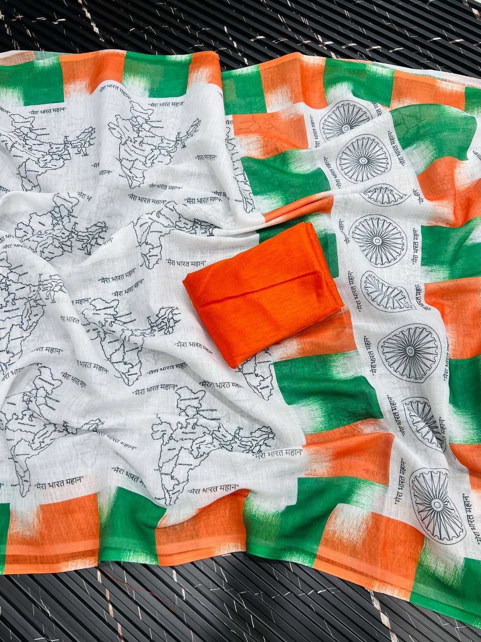 Ynf Pure Linen RIN225 937 Sarees Festive Collections Wholesale Cotton Linen Sarees Sarees With Blouse Independence Day Collections Manufacturer