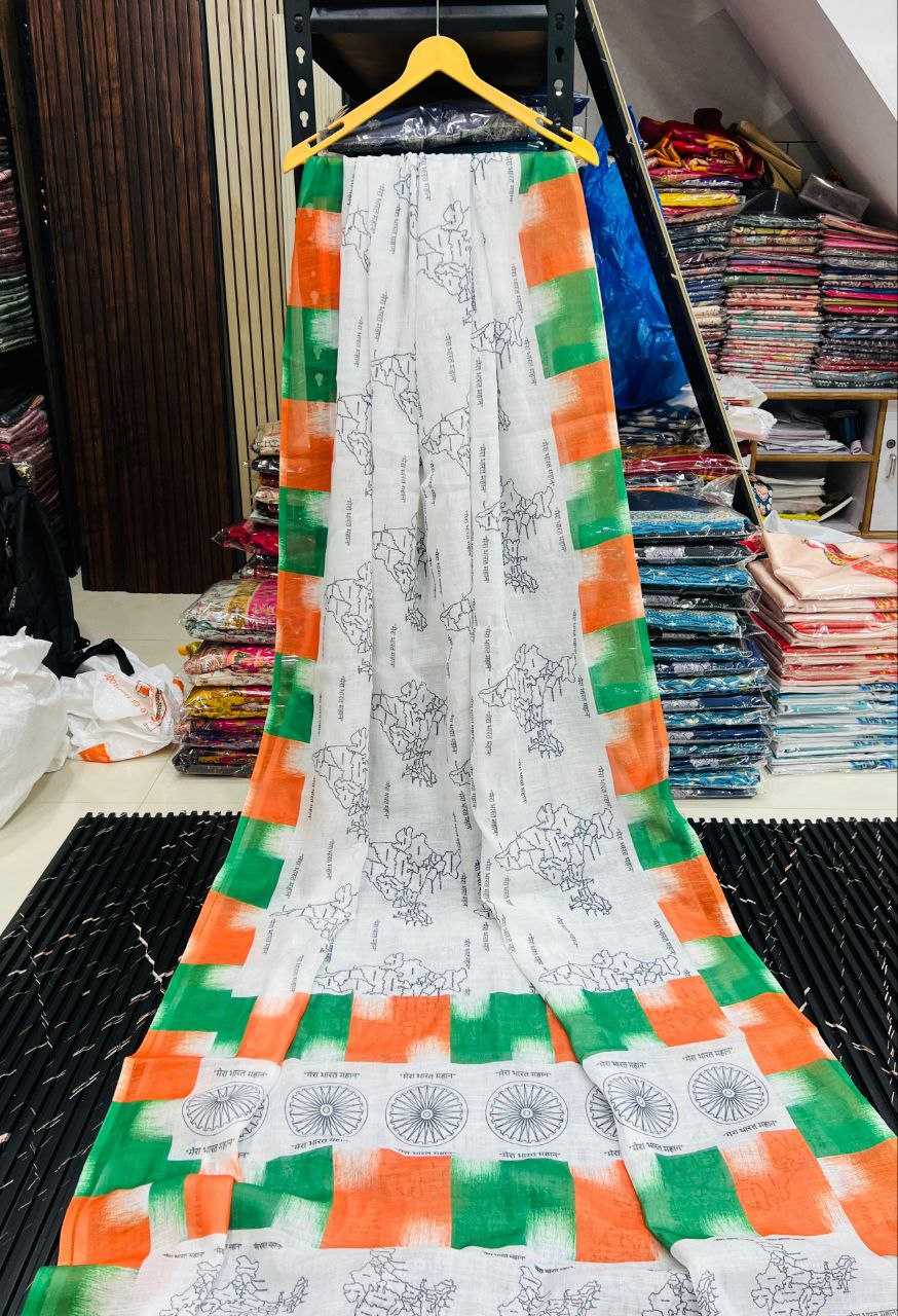 Ynf Pure Linen RIN225 937 Sarees Festive Collections Wholesale Cotton Linen Sarees Sarees With Blouse Independence Day Collections Manufacturer