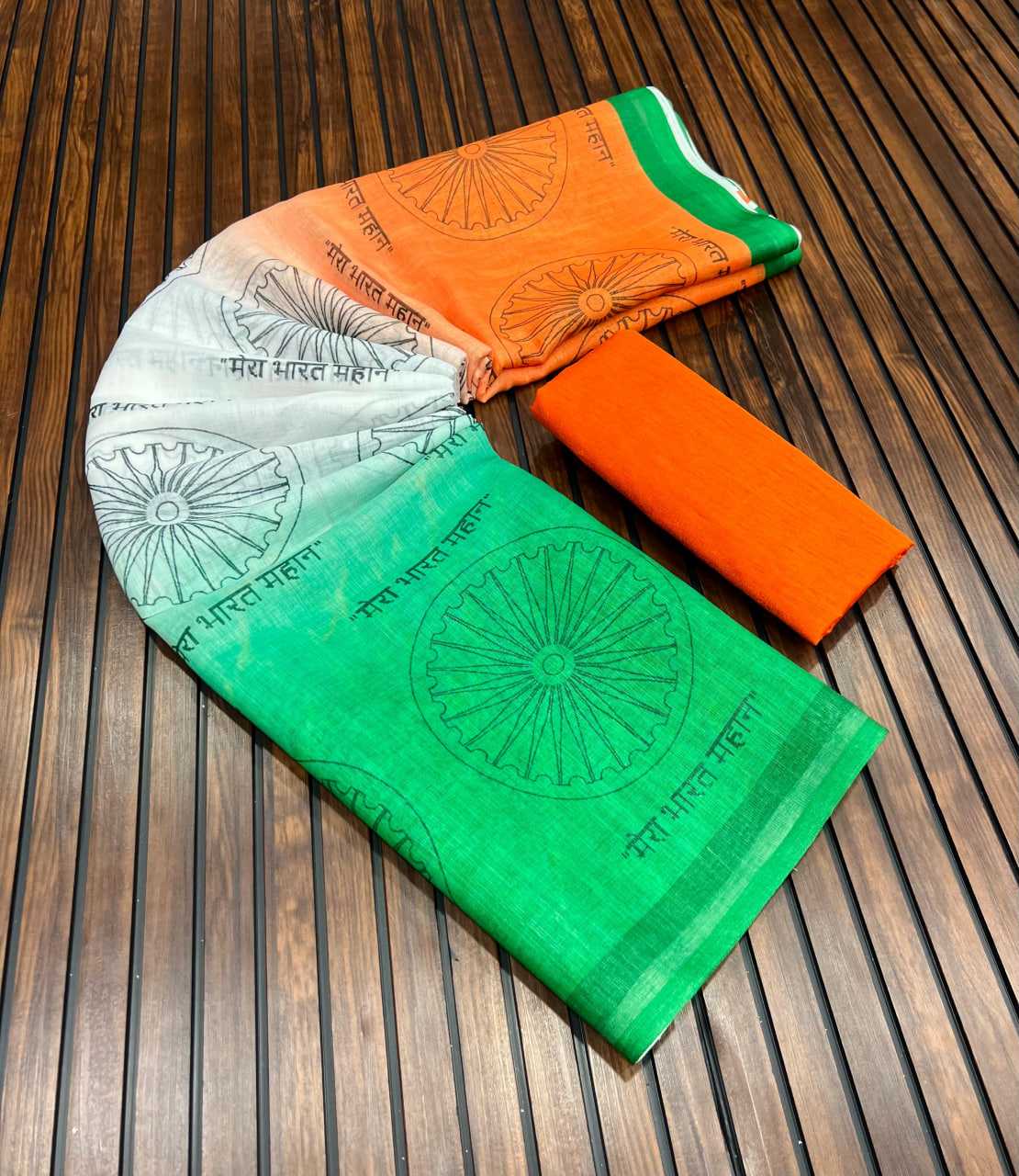 Ynf Pure Linen RIN225 939 Sarees Festive Collections Wholesale Cotton Linen Sarees Sarees With Blouse Independence Day Collections Manufacturer