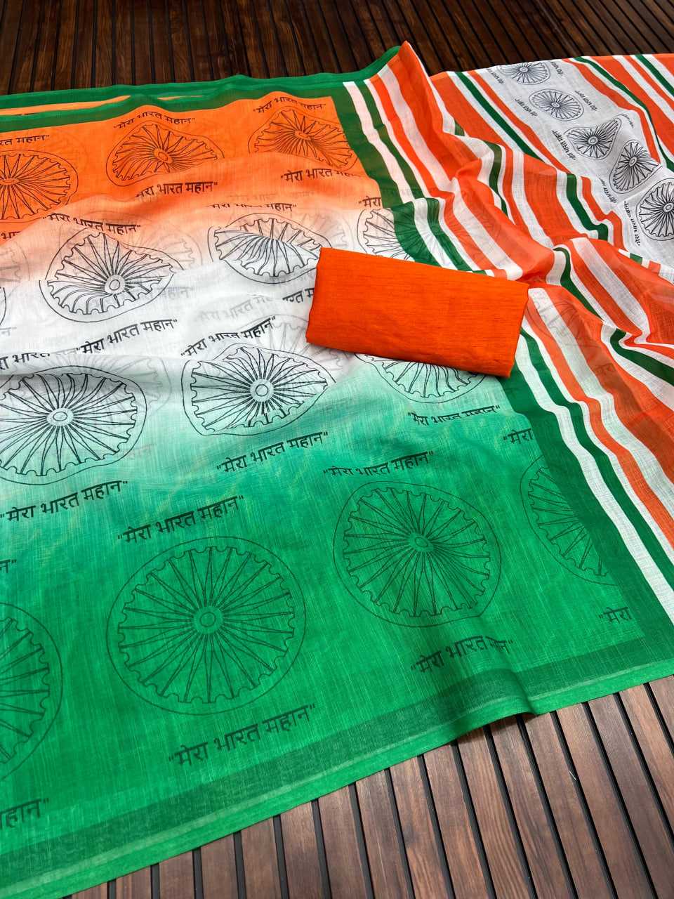 Ynf Pure Linen RIN225 939 Sarees Festive Collections Wholesale Cotton Linen Sarees Sarees With Blouse Independence Day Collections Manufacturer