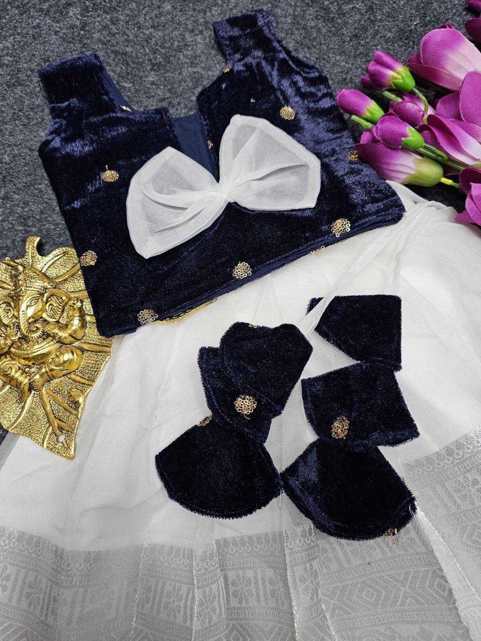 Ynf Pure Soft KESH493 ONAM Kids Wear Festive Collections Wholesale Kids Lehenga Kids Lehenga Choli Onam Collections Manufacturer