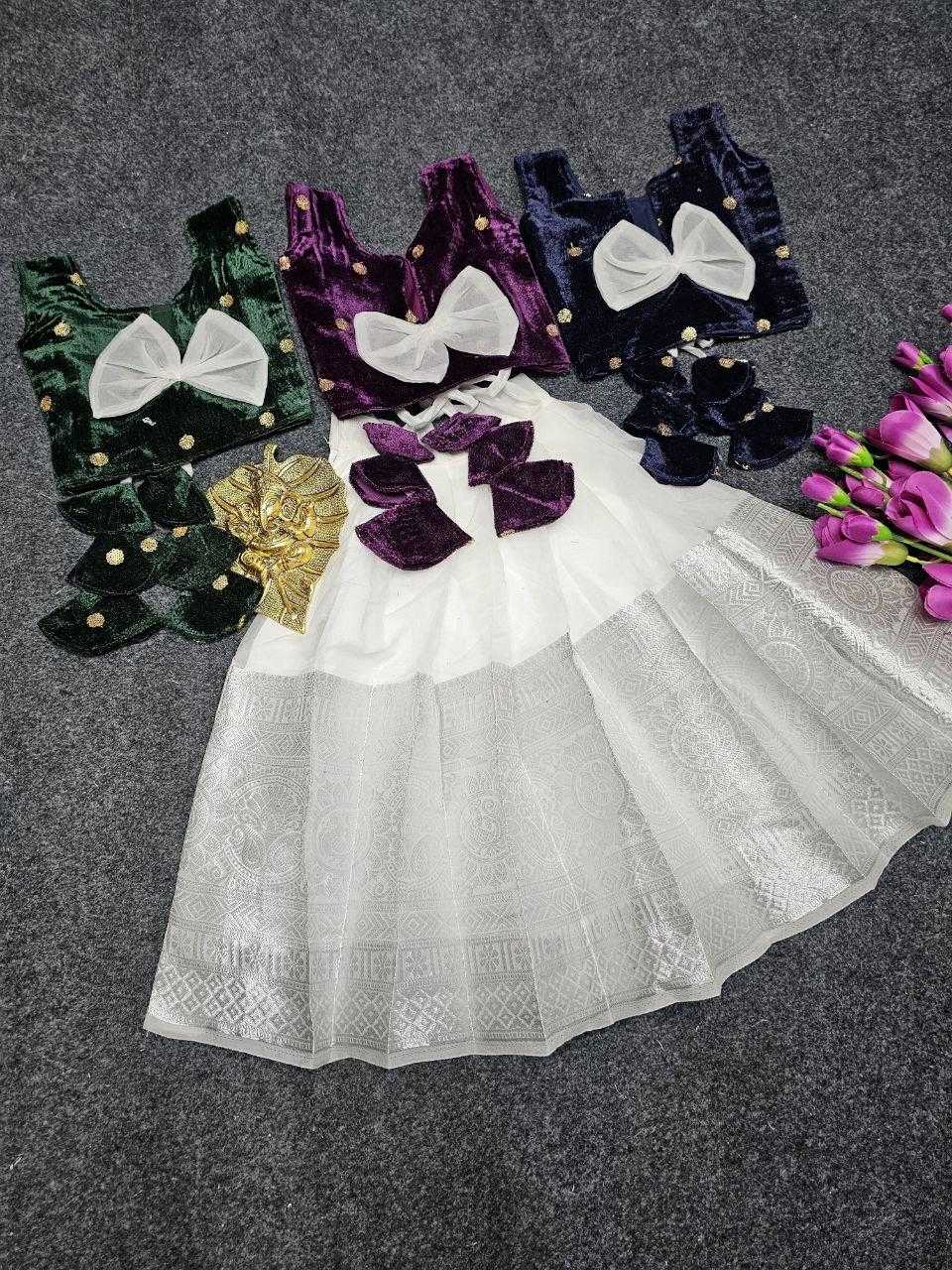 Ynf Pure Soft KESH493 ONAM Kids Wear Festive Collections Wholesale Kids Lehenga Kids Lehenga Choli Onam Collections Manufacturer