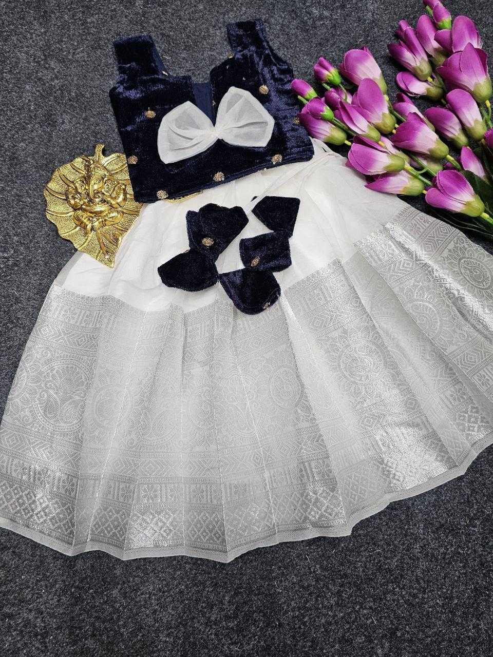 Ynf Pure Soft KESH493 ONAM Kids Wear Festive Collections Wholesale Kids Lehenga Kids Lehenga Choli Onam Collections Manufacturer